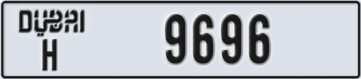 dubai License Plate Number 9696 Code H