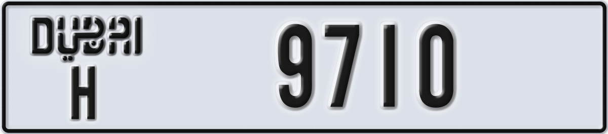 dubai License Plate Number 9710 Code H