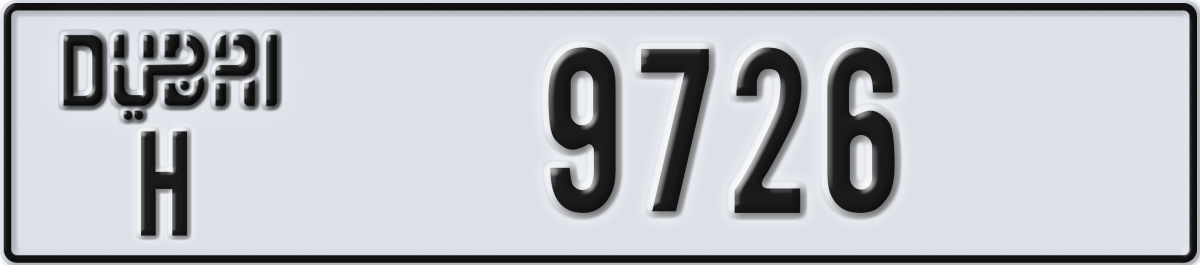 dubai License Plate Number 9726 Code H