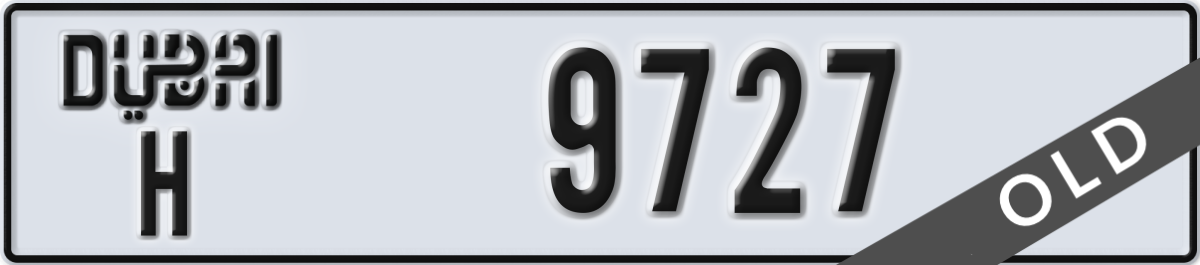 dubai License Plate Number 9727 Code H