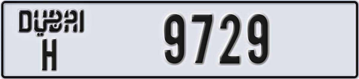 dubai License Plate Number 9729 Code H