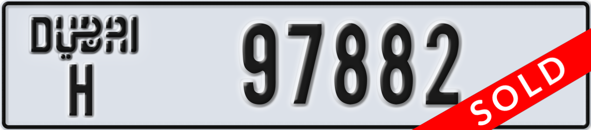 dubai License Plate Number 97882 Code H