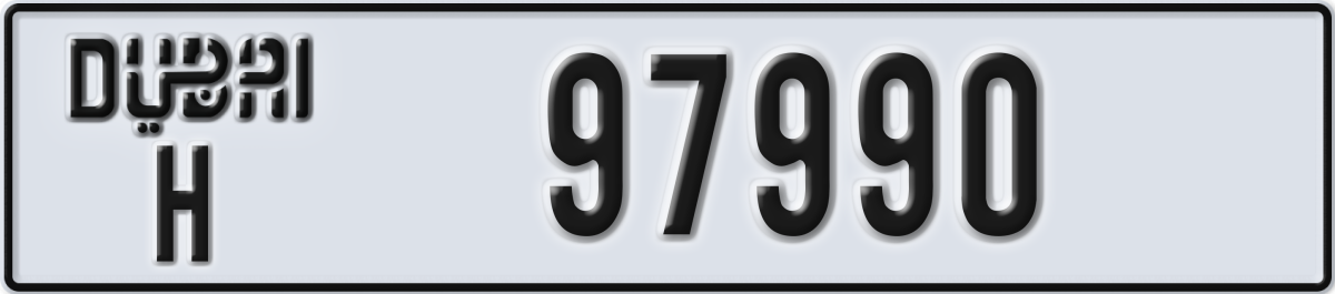 dubai License Plate Number 97990 Code H