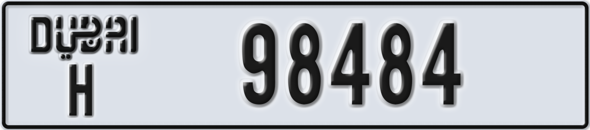 dubai License Plate Number 98484 Code H