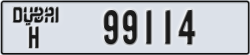 dubai - code - H - number -99114