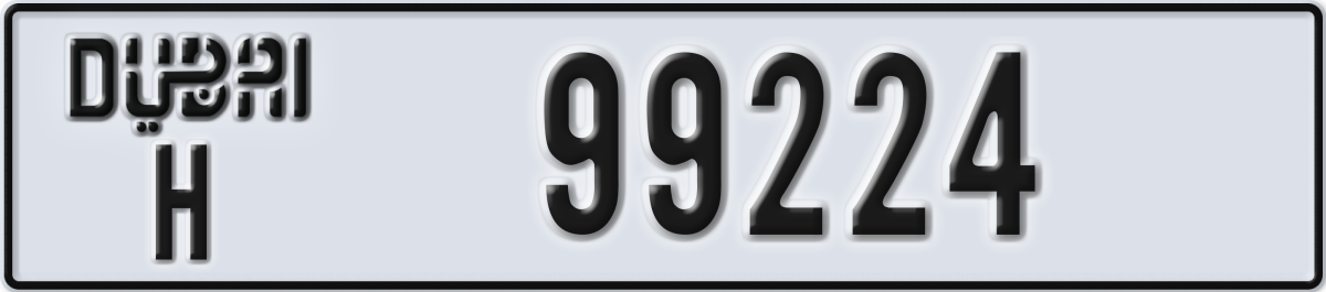 dubai License Plate Number 99224 Code H