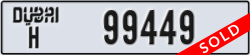 dubai - code - H - number -99449