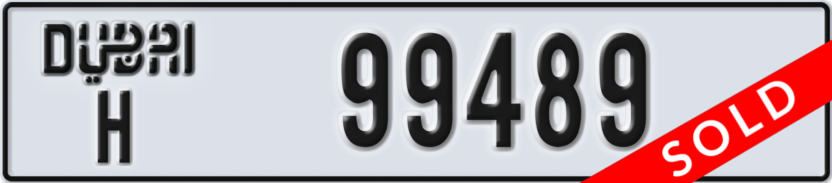 dubai License Plate Number 99489 Code H