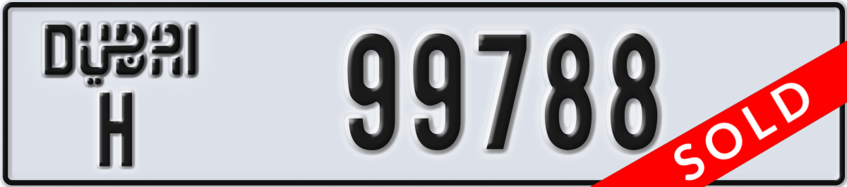 dubai License Plate Number 99788 Code H