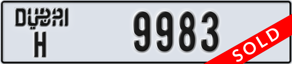 dubai License Plate Number 9983 Code H