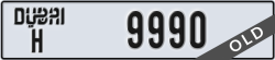 dubai - code - H - number -9990