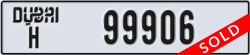 dubai - code - H - number -99906