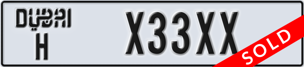 dubai License Plate Number X33XX Code H