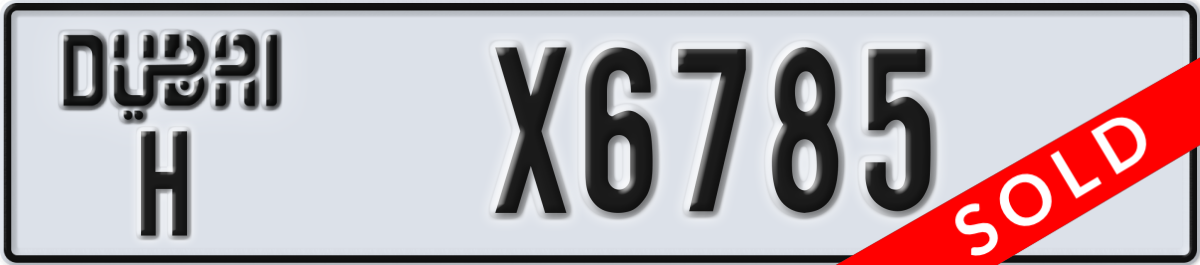 dubai License Plate Number X6785 Code H