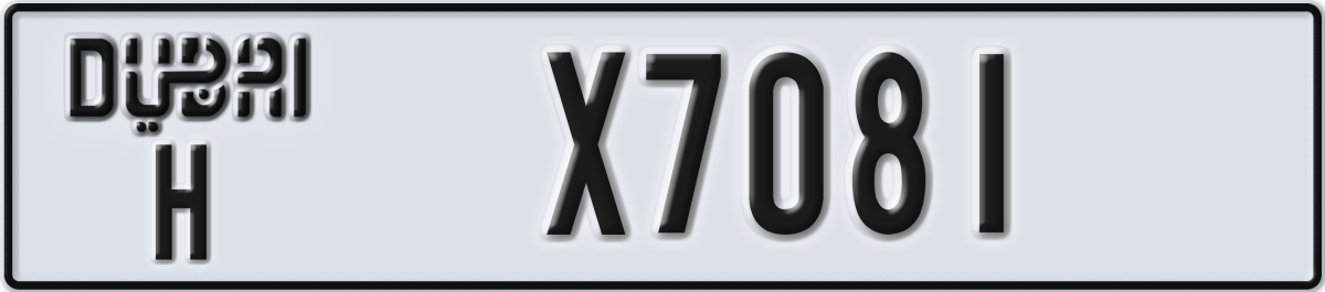 dubai License Plate Number X7081 Code H