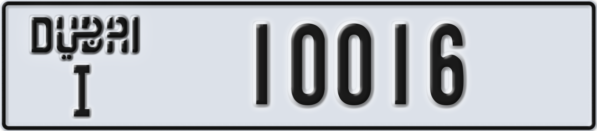 dubai License Plate Number 10016 Code I