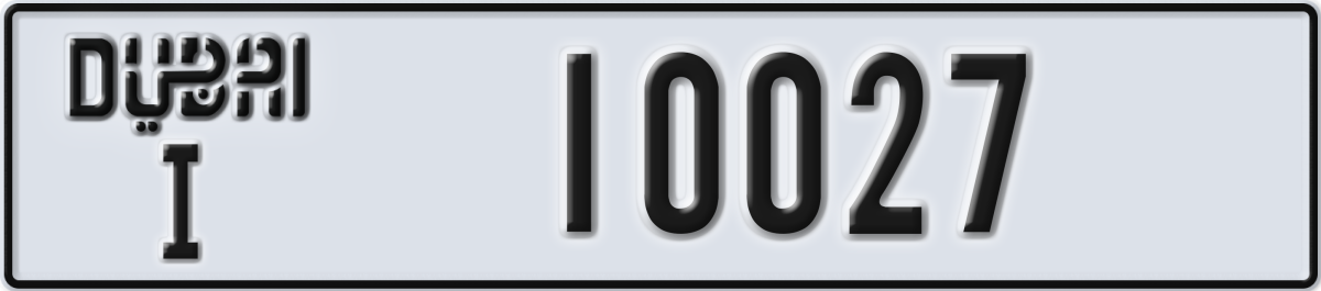 dubai License Plate Number 10027 Code I