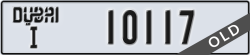 dubai - code - I - number -10117