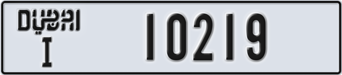 dubai License Plate Number 10219 Code I