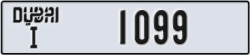 dubai - code - I - number -1099