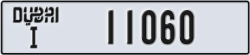 dubai - code - I - number -11060