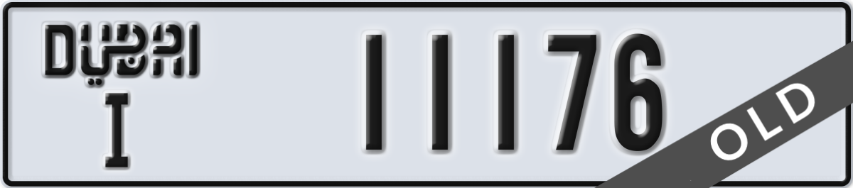 dubai License Plate Number 11176 Code I