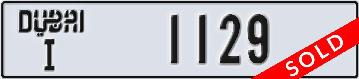 dubai License Plate Number 1129 Code I