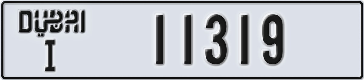 dubai License Plate Number 11319 Code I