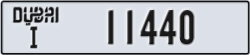dubai - code - I - number -11361