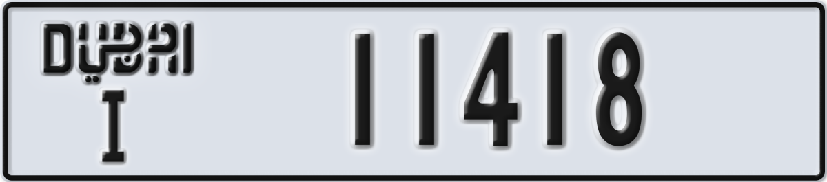 dubai License Plate Number 11418 Code I