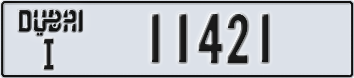 dubai License Plate Number 11421 Code I