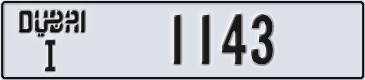 dubai License Plate Number 1143 Code I