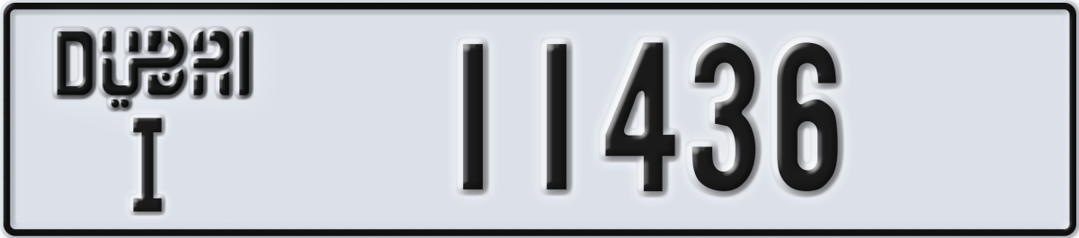 dubai License Plate Number 11436 Code I