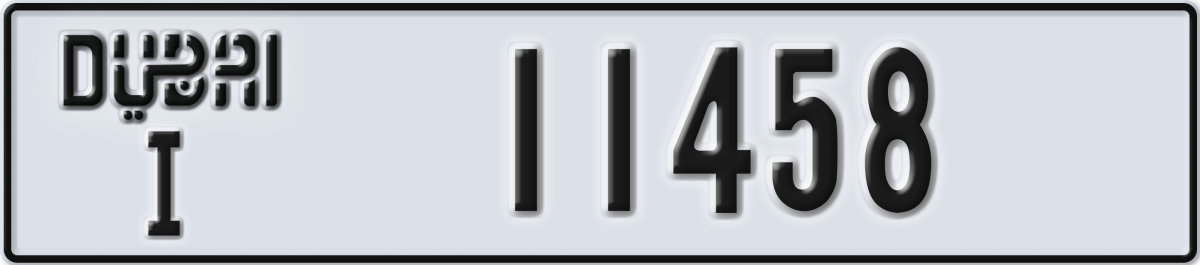 dubai License Plate Number 11458 Code I