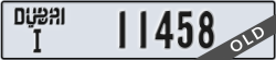 dubai - code - I - number -11458