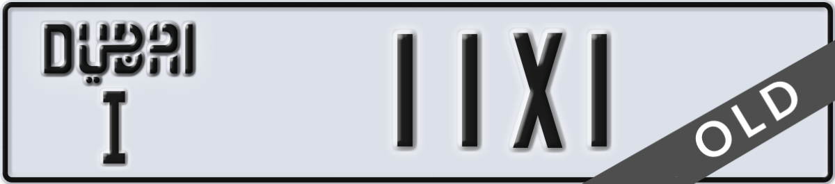 dubai License Plate Number 11X1 Code I