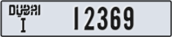 dubai - code - I - number -12369