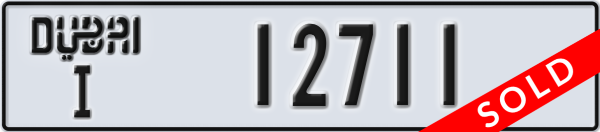 dubai License Plate Number 12711 Code I