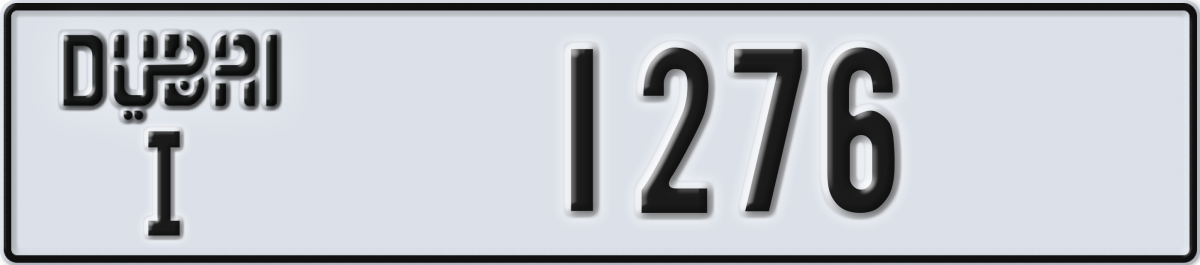 dubai License Plate Number 1276 Code I
