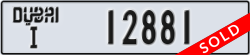 dubai - code - I - number -12881