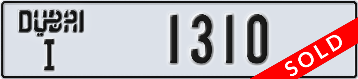 dubai License Plate Number 1310 Code I