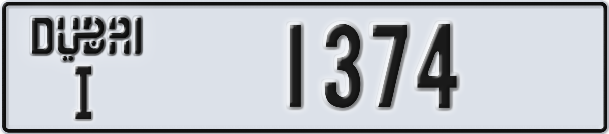dubai License Plate Number 1374 Code I