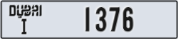 dubai - code - I - number -1376