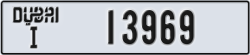 dubai - code - I - number -13969