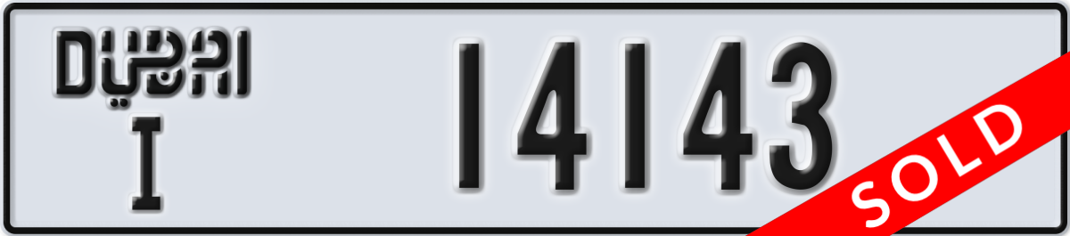 dubai License Plate Number 14143 Code I