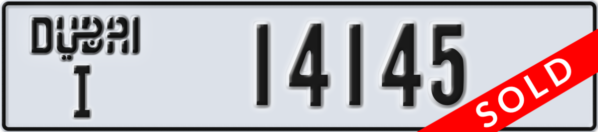 dubai License Plate Number 14145 Code I