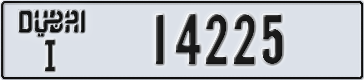 dubai License Plate Number 14225 Code I