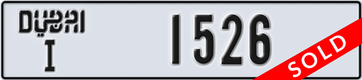 dubai License Plate Number 1526 Code I