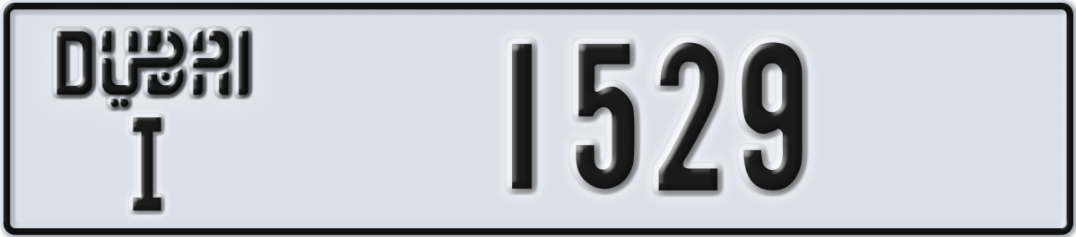 dubai License Plate Number 1529 Code I