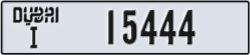 dubai - code - I - number -15444